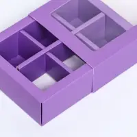 Коробка для 6 конфет, сиреневый, 13.7×9.85×3.86 см