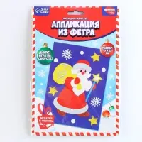Аппликация из фетра на новый год &laquo;Дедушка Мороз&raquo;, набор для творчества
