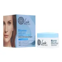 Крем для лица антивозрастной, с коэнзимом Q10 NS Lab Anti‑age, 50 мл