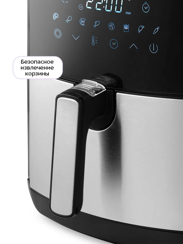 Аэрогриль электрический с поддоном КТ-2239 - 4.5 л 1700 Вт