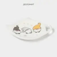 Новогодняя подставка под чайный пакетик Доляна «Домашние гномики», керамика, 12×9,5 см, цвет белый