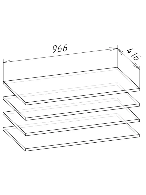 Комплект модульной гардеробной системы «Модус», 2800×2080×510 мм, цвет белый