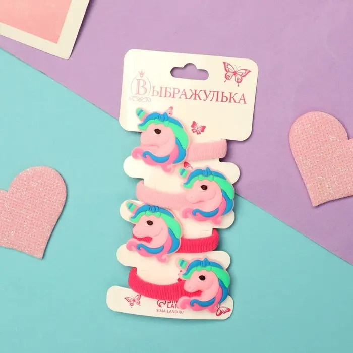 Резинка для волос  Резинка для волос "Амелия" (набор 4 шт) единорожек, 4 см, розовый