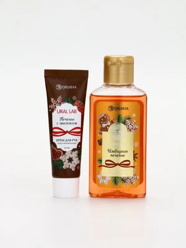 URAL LAB Арома Саунд Набор гель для душа, крем для рук и пилка для ногтей, печенье URAL LAB Арома Саунд Набор гель для душа, крем для рук и пилка для ногтей, печенье