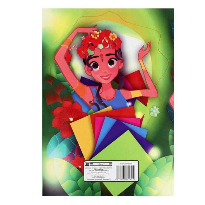 Бумага цветная А4, 10 листов, 10 цветов Licht, мелованная, двусторонняя, 65 г/м2, в папке Бумага цветная А4, 10 листов, 10 цветов Licht, мелованная, двусторонняя, 65 г/м2, в папке