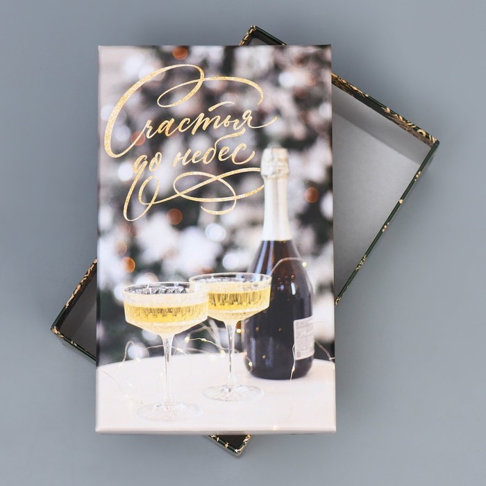 Набор подарочных коробок 10 в 1 «Елочные игрушки», 12 х 7 х 4 - 32.5 х 20 х 12.5 см, Новый год Набор подарочных коробок 10 в 1 «Елочные игрушки», 12 х 7 х 4 - 32.5 х 20 х 12.5 см, Новый год