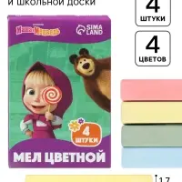Мелки цветные школьные, 4 шт. «Маша и медведь», прямоугольные