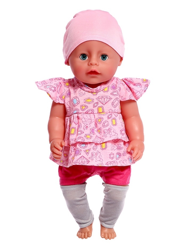 Уценка (в пакете) Пупс функциональный «Мой малыш», пьет, писает, с аксессуарами