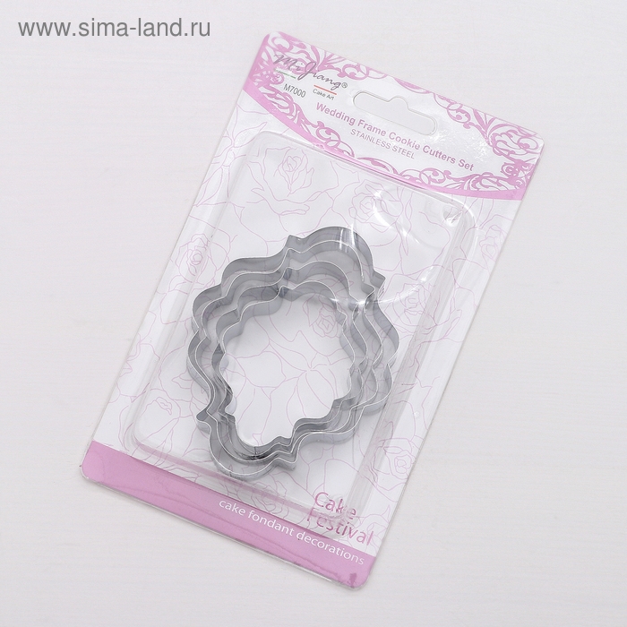 Набор форм для печенья «Рамка для фото», 4 шт, цвет серебристый Набор форм для печенья «Рамка для фото», 4 шт, цвет серебристый