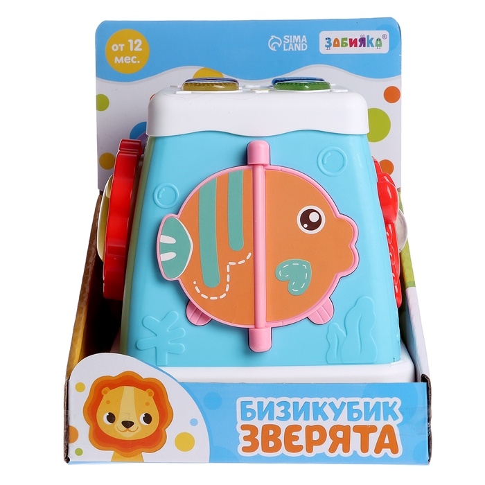 Музыкальная развивающая игрушка «Бизикубик», звуковые и световые эффекты