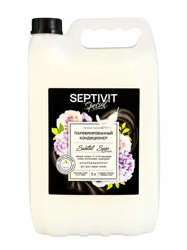 Кондиционер для белья Septivit Special  Кондиционер для белья Septivit Special "Santal Sage", 5л