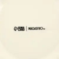 Кокотница Magistro &laquo;Церера&raquo;, 500 мл, d=15 см, фарфор, белая