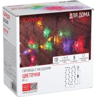 Гирлянда светодиодная Vegas Цветочки 80 мульти, 8 реж.  10 м 55084