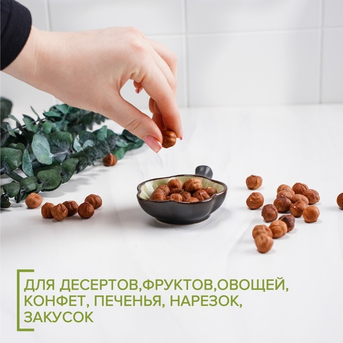 Соусник керамический «Таллула», 11,5×7,5×3 см, цвет зелёный Соусник керамический «Таллула», 11,5×7,5×3 см, цвет зелёный