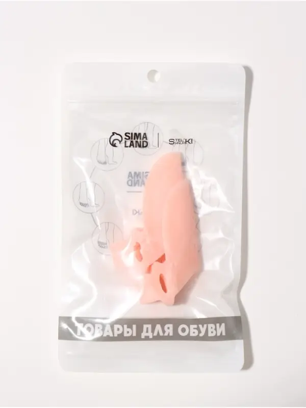 Корректоры - разделители для пальцев ног, с накладкой на косточку, силиконовые, 7&times;5&times;2.5 см, пара, бежевые