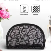 Косметичка полукруглая Black beauty, на молнии, чёрная