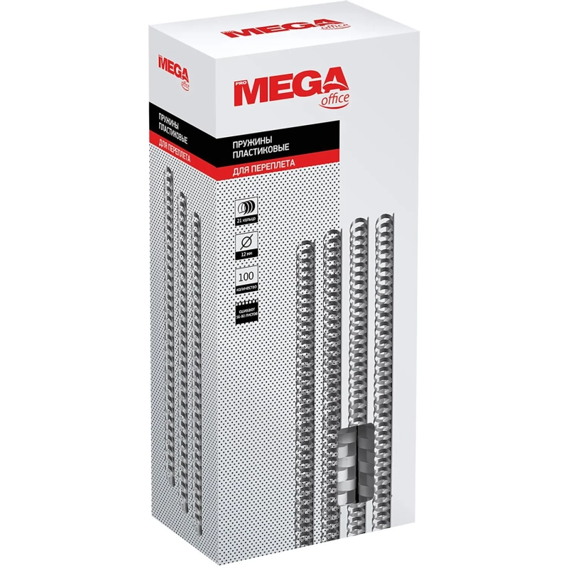 Пружины для переплета пластиковые  12мм белые 100шт/уп