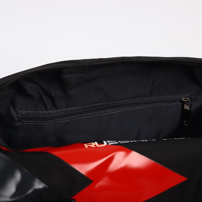 Сумка спортивная «RUSSIAN POWER», 47 x 28 x 24 см, цвет черный