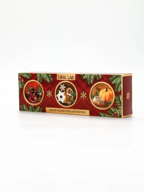 Набор бомбочек для ванны, аромат: глинтвейн, печенье и тыква, 3×100 г, Ural Lab