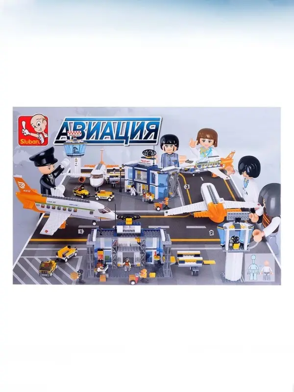 Конструктор Sluban &laquo;Международный аэропорт&raquo;, 678 деталей