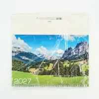 Календарь 2027, квартальный на гребне 29&times;47 см, &laquo;Зелёные долины&raquo;