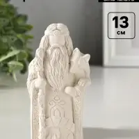 Фигурка декоративная &laquo;Бог Чур&raquo;, гипс, 13&times;6 см