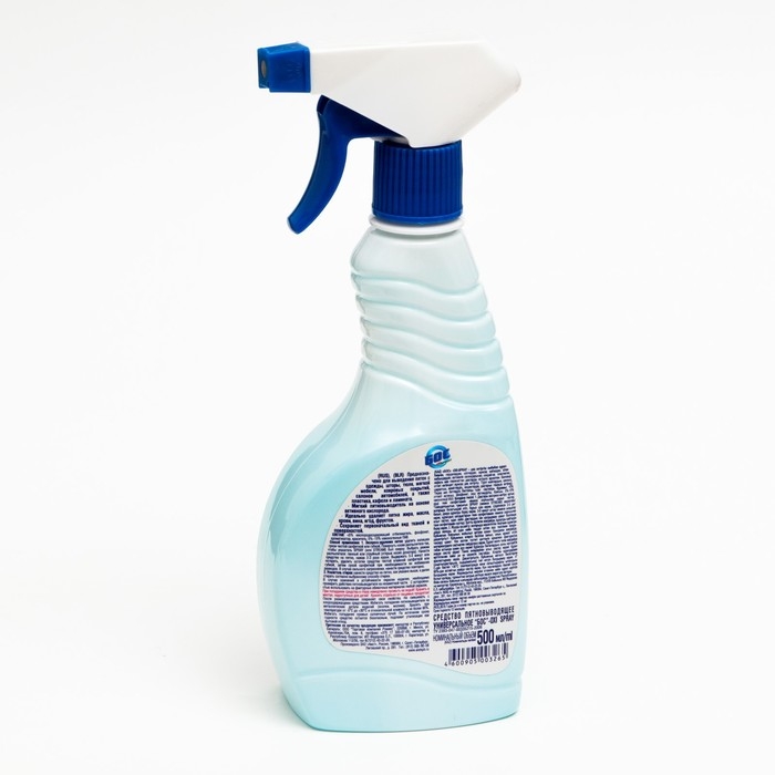 Пятновыводитель  Пятновыводитель "Аист" БОС Bi-O-Xi, спрей, кислородный, 500 г