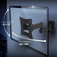 Кронштейн для телевизора GL-N1 10"-27" до 15кг