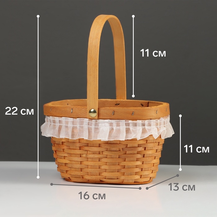 Корзина плетёная, 16×13×11 см, ручка h=11 см, ива, натуральный цвет