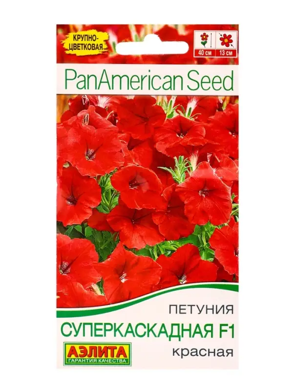 Семена цветов Петуния суперкаскадная F1 красная (драже) PanAmerican, Ц/П,7 шт. Семена цветов Петуния суперкаскадная F1 красная (драже) PanAmerican, Ц/П,7 шт.