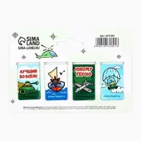 Магнитные закладки для книг, 4 шт. &laquo;23 февраля: Защитнику отечества&raquo;