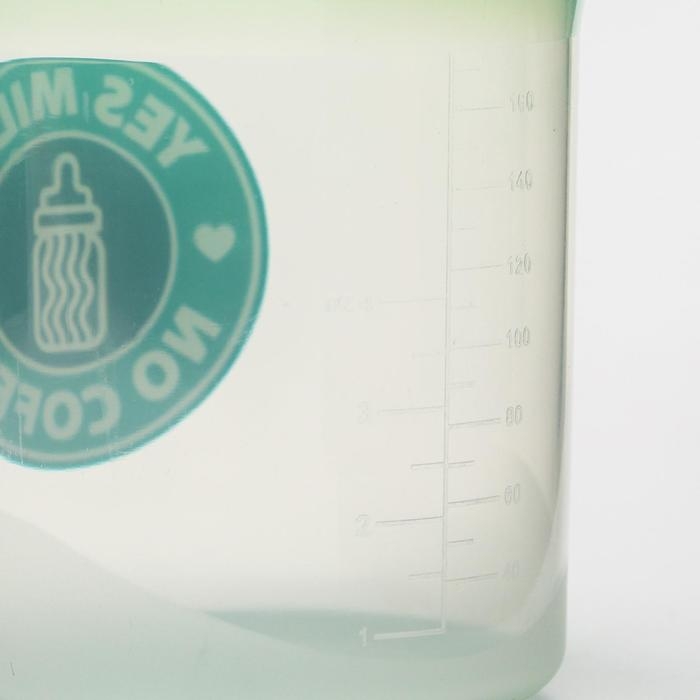 Поильник детский с твёрдым носиком Yes milk, 200 мл.