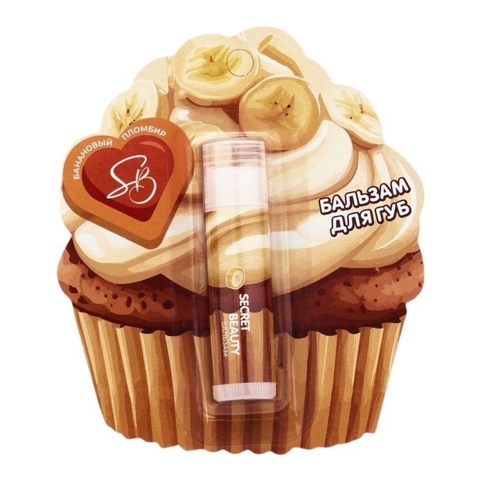 Бальзам для губ Бальзам для губ "Банановый пломбир"