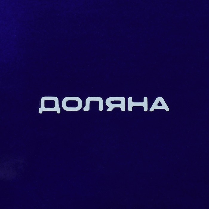 Маслёнка Доляна «Лимон», 17×12×8,5 см, цвет белый Маслёнка Доляна «Лимон», 17×12×8,5 см, цвет белый