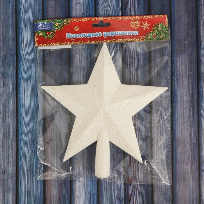 Наконечник Наконечник "Звезда" серебристые завитки, 19х20 см, белый