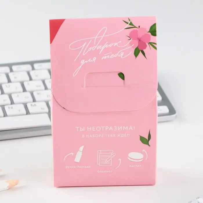 Подарочный набор: блокнот, ручка-фигурная и ластик «Живи мечтой» Подарочный набор: блокнот, ручка-фигурная и ластик «Живи мечтой»