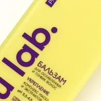 Профессиональный укрепляющий бальзам для ломких волос с комплексом масел и экстрактов, 250 мл ULAB