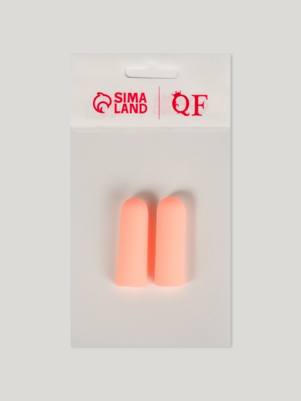 Напальчники для защиты пальцев, силиконовые, 2 шт, цвет бежевый Напальчники для защиты пальцев, силиконовые, 2 шт, цвет бежевый