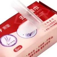 Салфетки от пятен на одежде MELLY, 8 упаковок × 8 шт. (64 салфетки) Салфетки от пятен на одежде MELLY, 8 упаковок × 8 шт. (64 салфетки)