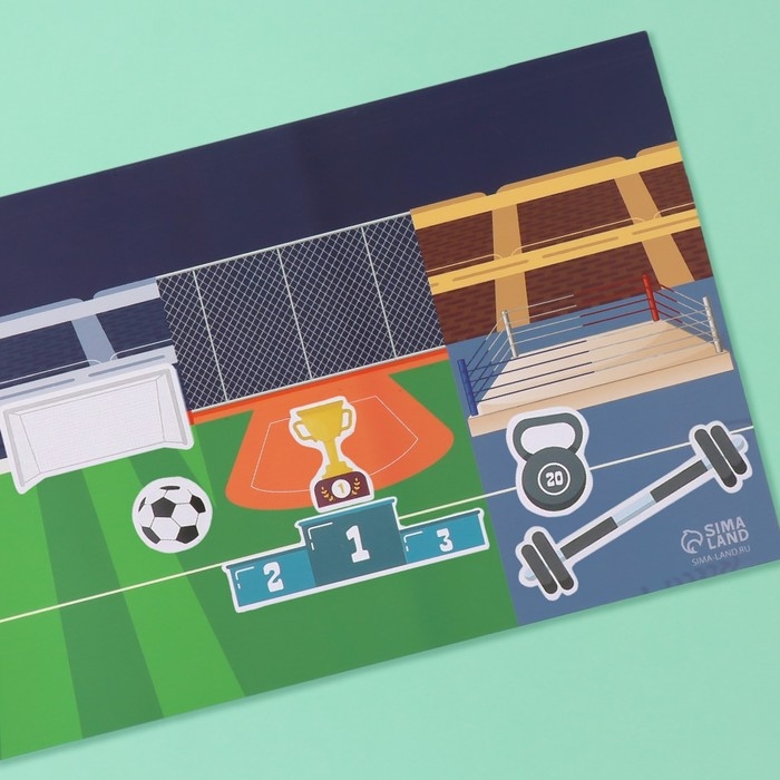 Наклейки в книжке Наклейки в книжке "Спортик" + 3 фона 20,7х14,2 см