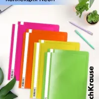 Папка-скоросшиватель А4 140 мкм, ErichKrause Fizzy Neon, микс неон, прозрачный верх, до 130 листов