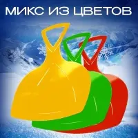 Ледянка детская с ручкой, гибкая, МИКС