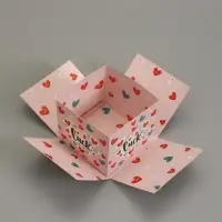 Коробка подарочная "Бабочки, Удачи" 14,5 х 14,5 х 12,7 см