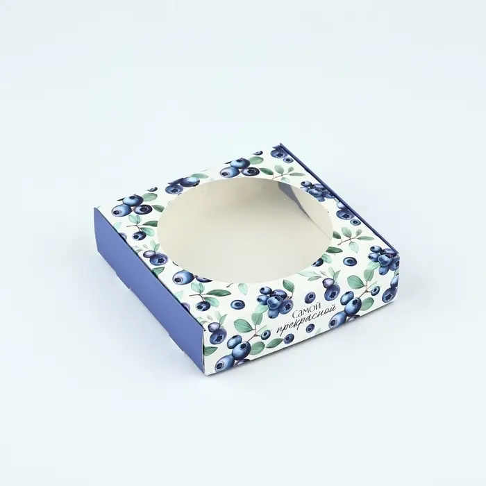 Коробка для макарун с низкими бортами «Ягоды», 11 х 11 х 3 см