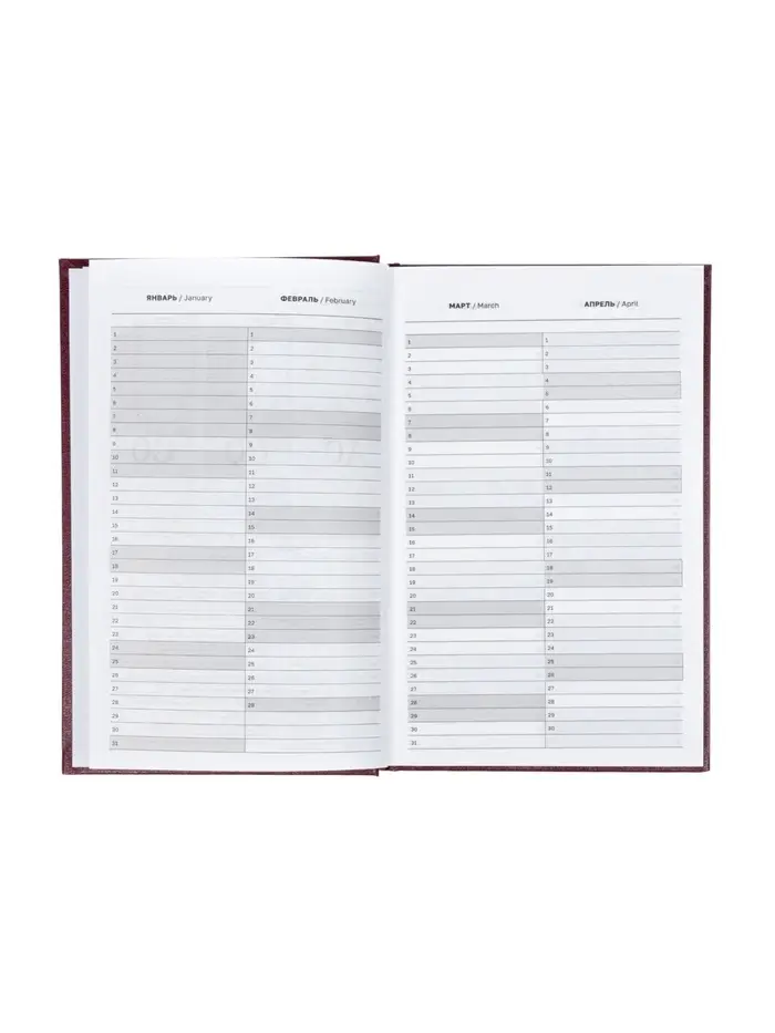 Ежедневник датир 2026г А5 168л, б/вин, коричневый Ежедневник датир 2026г А5 168л, б/вин, коричневый