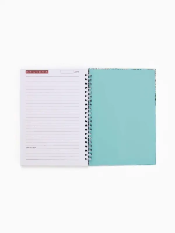 Ежедневник А5 на гребне в твёрдой обложке 80 л  Ежедневник А5 на гребне в твёрдой обложке 80 л "Исполнения желаний"