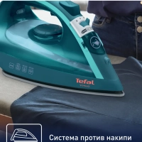 Паровой утюг Virtuo FV1712E0 с защитой от накипи