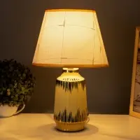 Лампа настольная &laquo;Нереа&raquo; 1&times;40 Вт Е14 бежевый/золото 24&times;24&times;40 см
