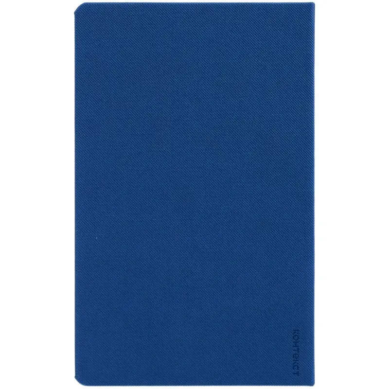 Ежедневник Grade, недатированный, синий