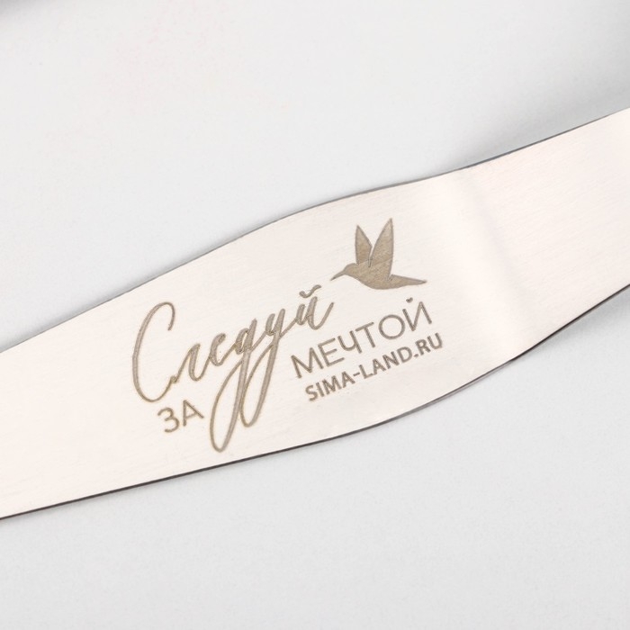 Набор лопаток кондитерских «Вкус счастья», 23 см х 8.5 см х 2.5 см 3 шт Набор лопаток кондитерских «Вкус счастья», 23 см х 8.5 см х 2.5 см 3 шт